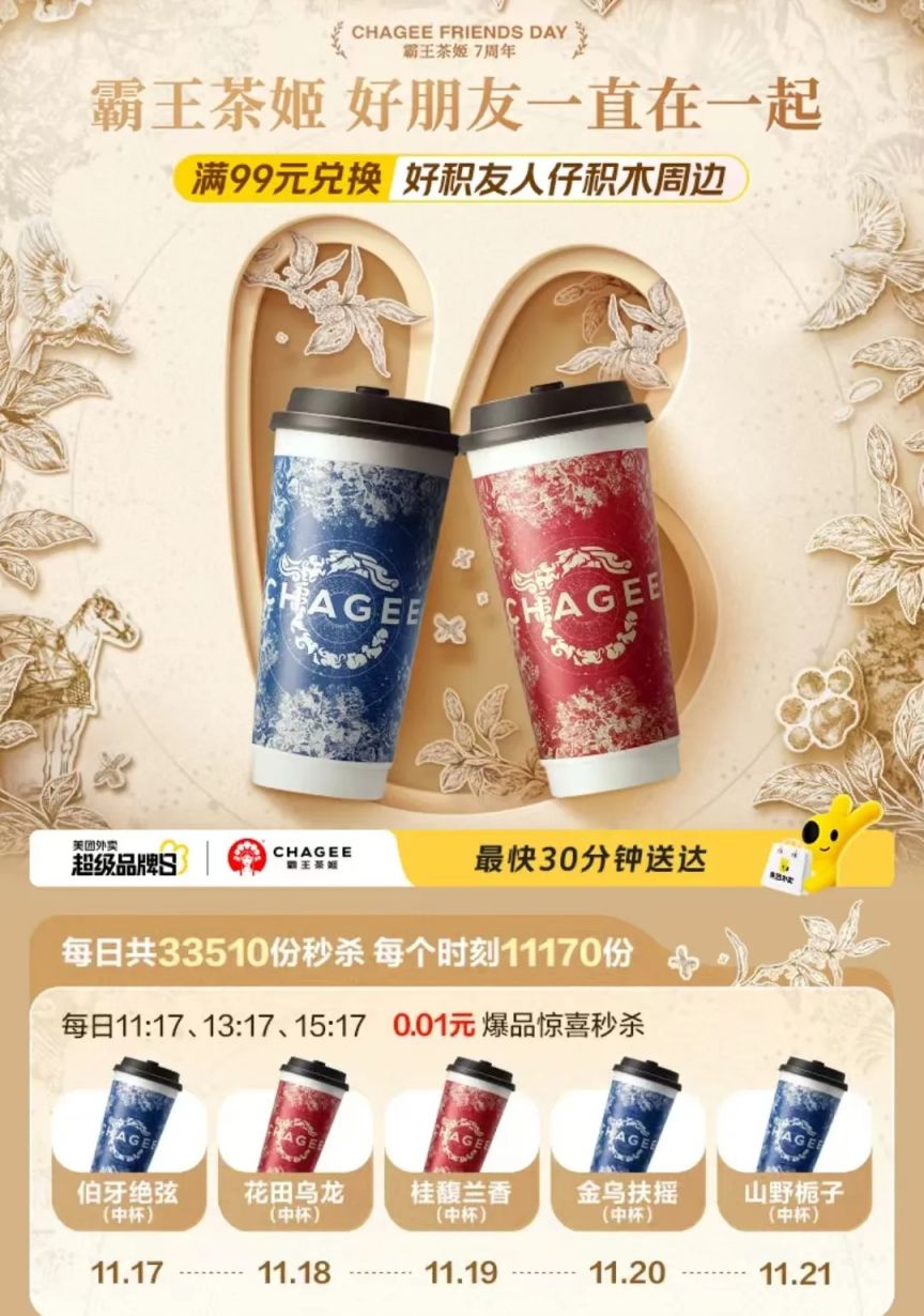 第204页