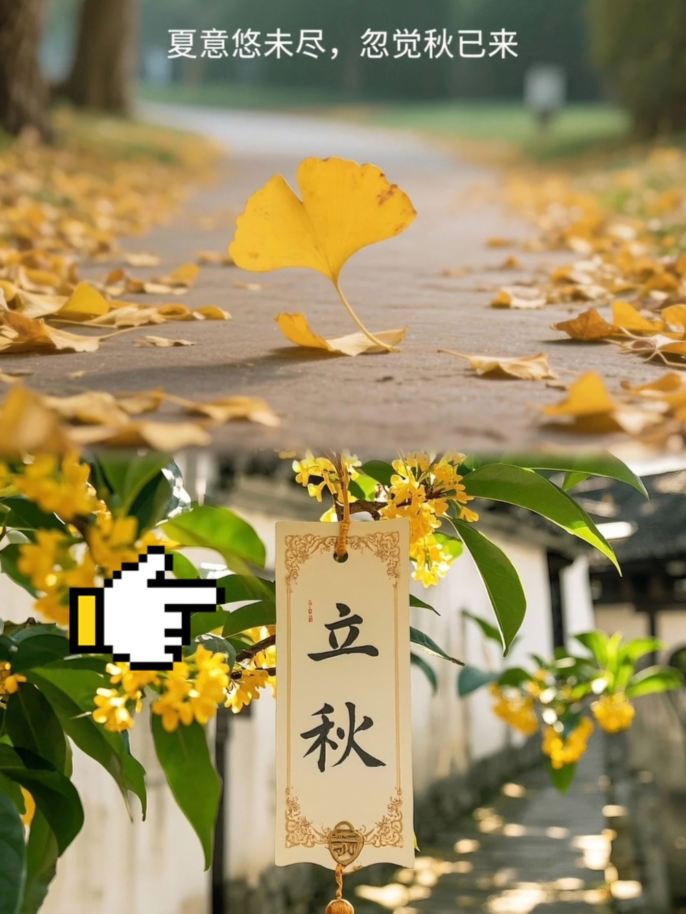 第340页