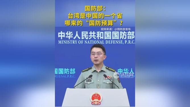 娱乐生活 第4页