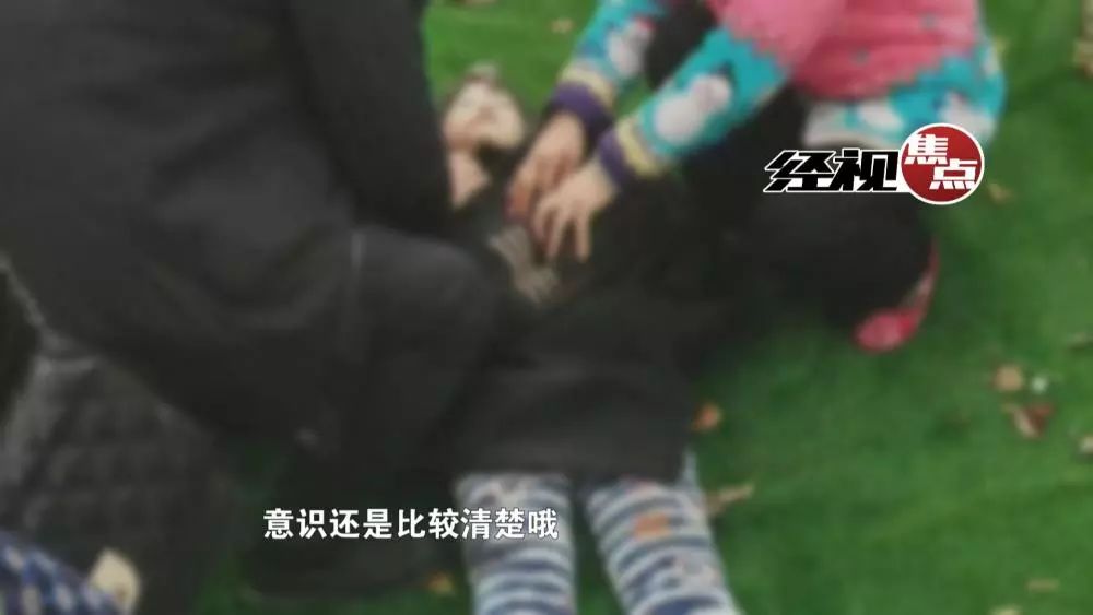 第261页