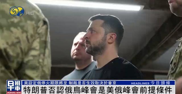 娱乐生活 第9页
