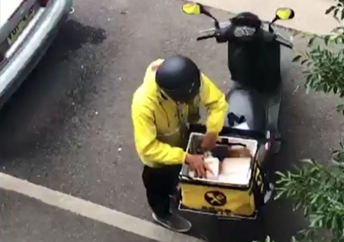 最新资讯 第9页