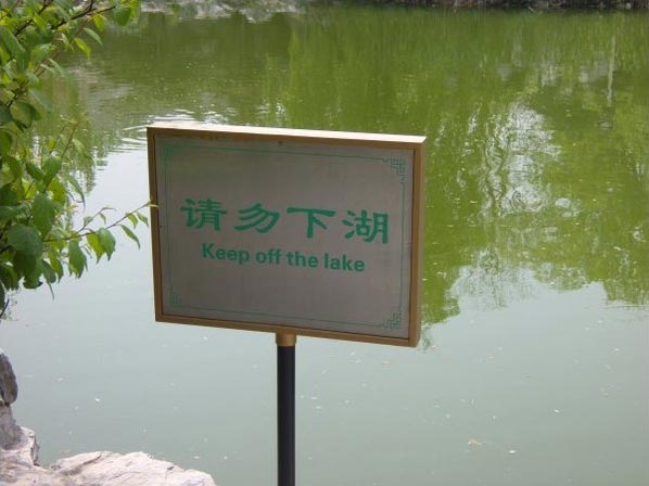 游戏专题 第7页
