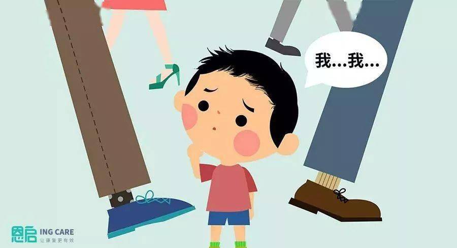 自闭症男童走失三个疑问待解