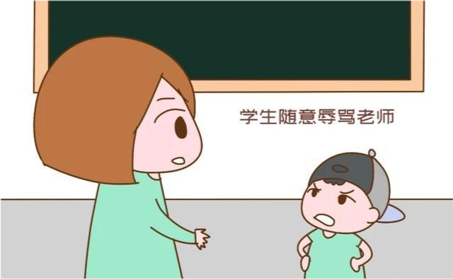 班主任可以放弃学生吗班主任可以放弃学生吗？教育之路，责任与担当并存